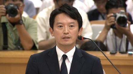 “パワハラ疑惑”兵庫・斎藤元彦知事　維新以外の全会派が辞職申し入れへ