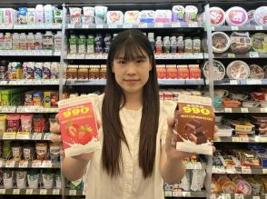 「ＹＯＬＯ族」退場し「ＹＯＮＯ族」台頭…コンビニで超低価格商品が好調＝韓国