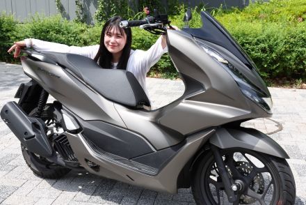 日常の足だけでは留まらない楽しさ！ ホンダの軽二輪スクーター『PCX160』に試乗するよ～高梨はづきのきおくきろく。～