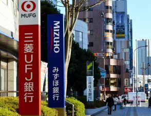 住宅ローンの変動金利、10月に引き上げの公算大　それでも固定ではなく変動のままがいい理由とは