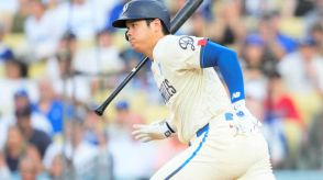 大谷翔平 2試合ぶりノーヒット…右に左に大飛球も2戦連発ならず、ド軍快勝で連敗ストップ、2位パドレス敗れて5ゲーム差