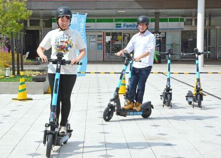 電動キックボードのシェアリングサービス　9月8日から佐賀市で実証開始