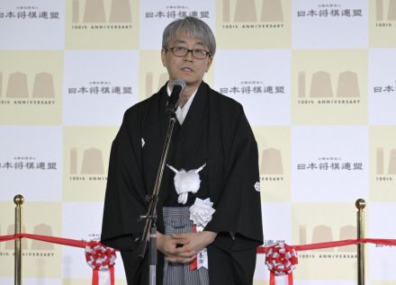 新将棋会館が完成　羽生善治会長「わくわくしている」東京・千駄ケ谷