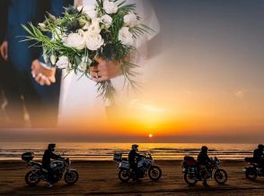 SSTR2024で「SSTR MARRIAGE GOAL」セレモニー参加者募集！暮れなずむ千里浜で風間深志とライダーがカップルを祝福