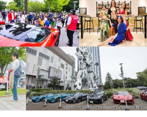 スーパーカーがお台場□ガンダム公園□に集結、アジアを代表するイベントに　10月5日、6日