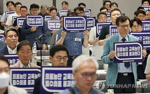 医学部増員計画　26年まで白紙化・27年から議論を＝韓国医師協会