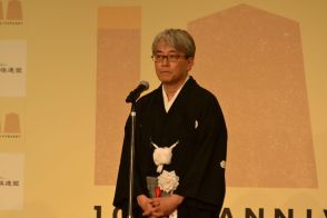 将棋連盟・羽生善治会長「渋谷区の地域活性化に貢献」100周年記念事業の新将棋会館お披露目