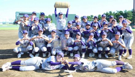 【女子野球はなまき大会】花巻東が初優勝　長嶋茂雄特別賞は斉藤凜「誇れます」