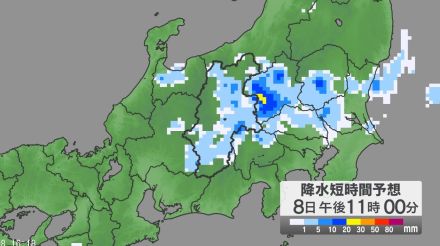 【気象情報】関東甲信地方では“非常に激しい雨”が降る所も　8日に予想される1時間降水量は関東北部・南部50ミリ・甲信40ミリ（多い所で）大気の状態が非常に不安定