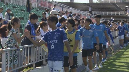 サッカー福井ユナイテッドFC　2年連続のリーグ優勝決定　開幕12連勝で一気に