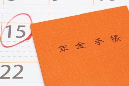 10月から「厚生年金や国民年金」の手取り額が変わるかもしれないって本当？所得変動や在職定時改定の影響も