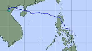 台風11号（ヤギ）はすでに熱帯低気圧に　気象庁発表