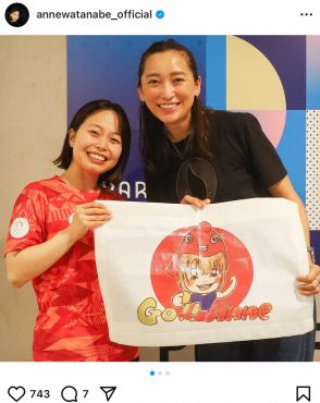 杏「友人のお友達」パラ競泳・西田と“W杏”ショット！自作「応援イラスト」公開で「そっくり」と反響