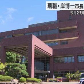 9月29日告示の羽咋市長選挙前に現職・岸博一市長が事務所開き…復興計画「自らの手で実行していく」