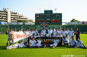 北九州下関フェニックス、創設3年目で九州アジアリーグ悲願の初優勝！