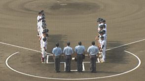 秋の関東高校野球県予選　県内５球場で１回戦１０試合