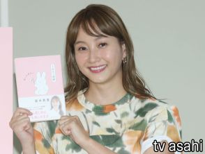 藤本美貴、“鋼のメンタル”で「無になれます」