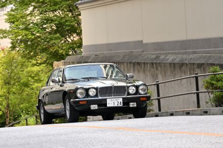 還暦のときに買ったちょっと古いジャガーと過ごした5年を振り返る【後篇】　車検を前に再びトラブルが襲う！　ブレーキが効きません！？