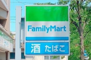 ファミマの「よくばりスイーツ」が贅沢感たっぷりでおいしい！3種類のチーズケーキを楽しめて幸せなんです！《実食レビュー》