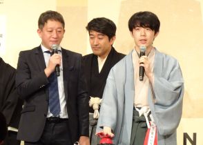 藤井聡太竜王・名人「私もビンゴ大会に参加したかった…」任務はまさかの“抽選役”にファン爆笑 100周年「祝う会」