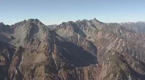 長野県内各地の山で転倒や滑落相次ぐ