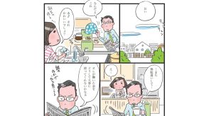 まずは自分の気持ちの確認から。後悔しない離婚のために知っておきたいこと【弁護士インタビュー】