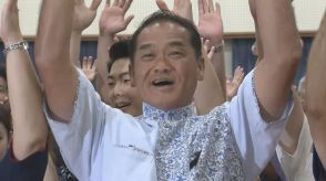 宜野湾市長選挙　元職・佐喜真淳氏が当選確実　政府と連携し普天間基地返還進める姿勢を強調