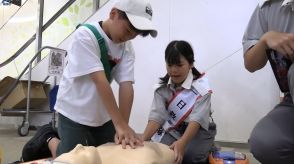 大切な人守るため「慌てず周りと協力を」　一日救急隊長の小学生がイベント盛り上げ　クイズ出題や心臓マッサージ実演　岩手・釜石市