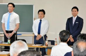 自民北海道9区、3氏を党本部に推薦へ　新支部長候補の選考委が決定