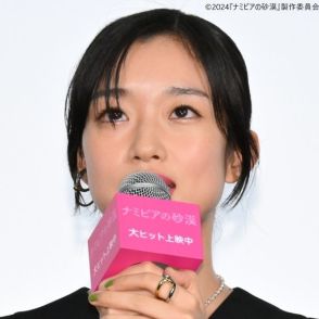 河合優実、マニアックな1人時間の過ごし方　「技術がスゴすぎて、見ていてすごく気持ちいい」