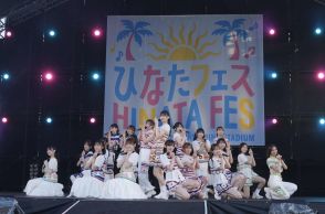 日向坂46全国ツアー開催発表、ファイナルは２度目の東京ドーム「夢がかなうと思うとうれしい」