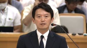 維新の会も兵庫県知事に辞職要求へ　パワハラ疑惑「県民納得とは…」