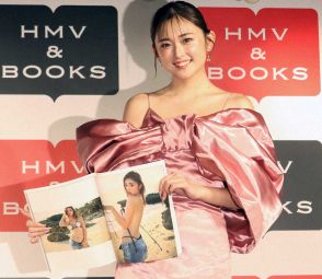 ゆうちゃみ　写真集で「新しい自分に出会えた」　2冊目写真集「ちゃみSummer」発売記念イベント