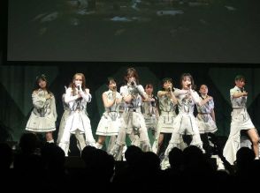 「WHITE　SCORPION」　初のワンマンライブ開催　デビュー1周年記念公演12月開催も発表