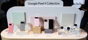 AI最強スマホ「Google Pixel 9」シリーズ完全購入ガイド！