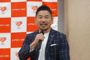 スポーツ現場のAED　ラグビー元代表田中史朗さん「救える命が増える」　安静時の17倍のリスク