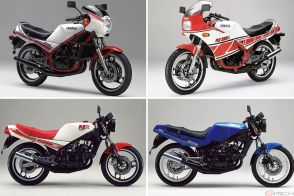 ヤマハ「RZ250R」中古車入手後に確認すべきこととは？ 維持していくには何が大事? 2ストに造詣の深い後藤武さんが徹底解説 Vol.3