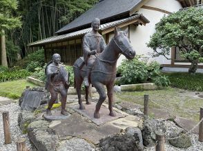 「おくのほそ道」で松尾芭蕉が最長滞在した栃木・黒羽地区　〝芭蕉の里〟を訪ねる　味・旅・遊