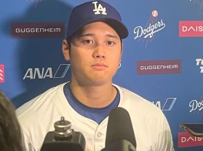 大谷翔平が自己最多タイの４６号も「チームが変わっている」「気にする余裕がない」　安打、打点は自己最多更新