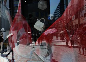 4─6期実質ＧＤＰ2次速報値、前期比＋0.7％・年率＋2.9％＝内閣府