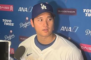 「モーニングショー」、大谷翔平２年連続「ＭＶＰ」を巡り議論白熱…石原良純＆玉川徹氏＆羽鳥慎一アナが持論展開