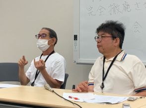 在日外国人の無年金状態解消求め市民団体が要望書　国の「問題放置」を厳しく批判