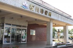 アプリで無料医療相談　茨城・桜川市　妊婦や子育て世帯対象