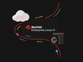 レッドハット、「Red Hat Enterprise Linux AI」の一般提供を正式に開始