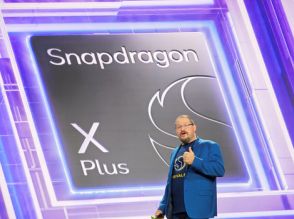 Snapdragon X Plus 8-coreは低価格向けに設計された新しいダイだった