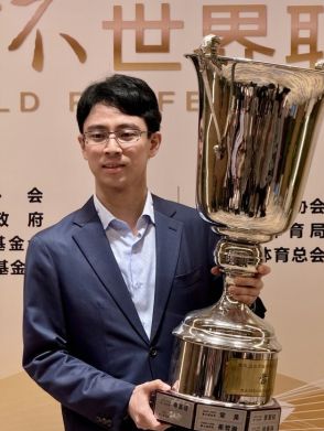 ＜囲碁＞一力遼九段が「応氏杯」優勝、日本人棋士では初めて