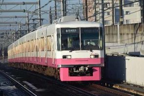 懐かしい新京成「千葉線直通色」を再現！“復刻塗装”第2弾の電車が20日登場