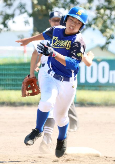 札幌ボーイズが初優勝に王手…４番・沢江瞭輔、５番・西村優晴がランニング本塁打