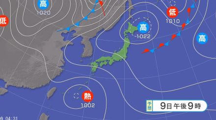 「警報級の大雨」可能性　9日夕方から夜のはじめ頃にかけて　長野県では雷を伴った激しい雨の降る所がある見込み