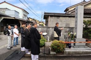 「模擬原爆」被弾地の“地獄”を伝える「平和祈願之碑」　富山市で犠牲者追悼慰霊式